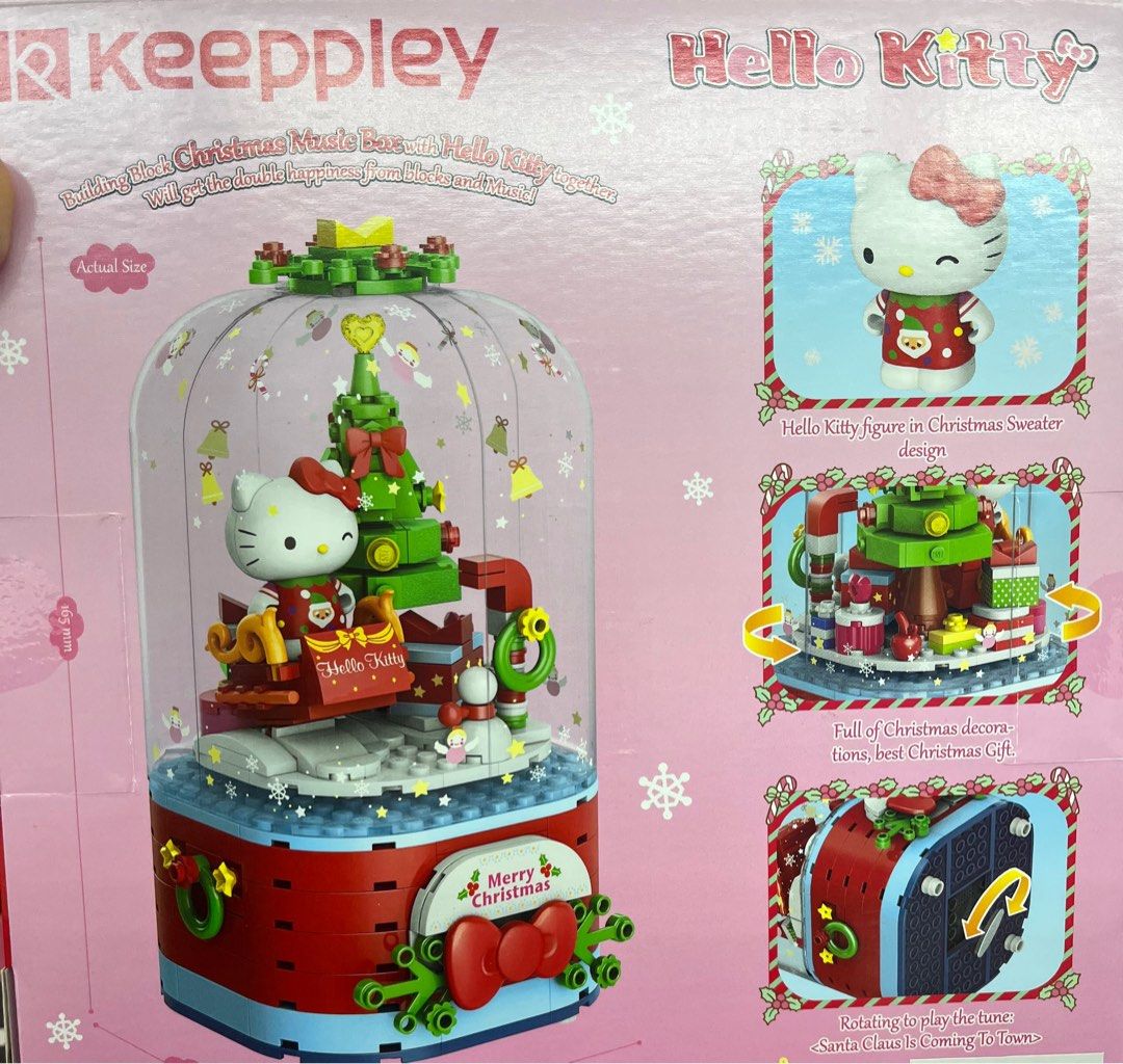 Lego christmas best sale music box