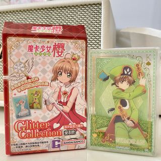 （分類：）位於 。 由 lavenling 提交（商品編號 1264858837，圖片 1）。簡介： 。