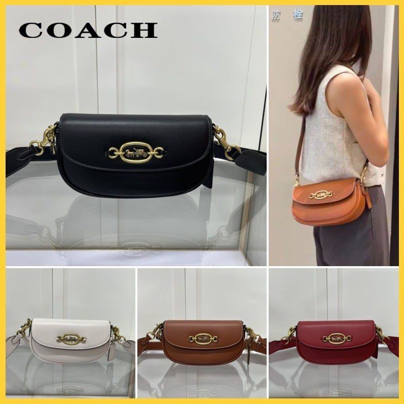 Harley shoulder bag hot sale