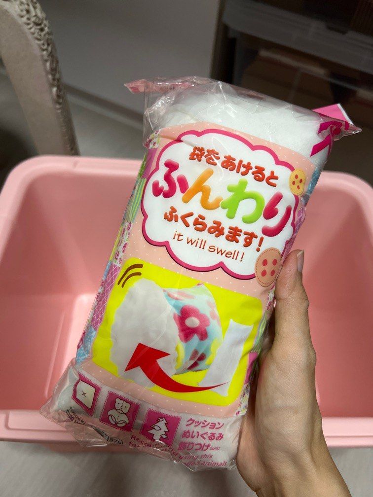 Daiso Cotton Stuffing, Hobbies & Toys, Stationery & Craft, Craft Supplies & Tools on Carousell