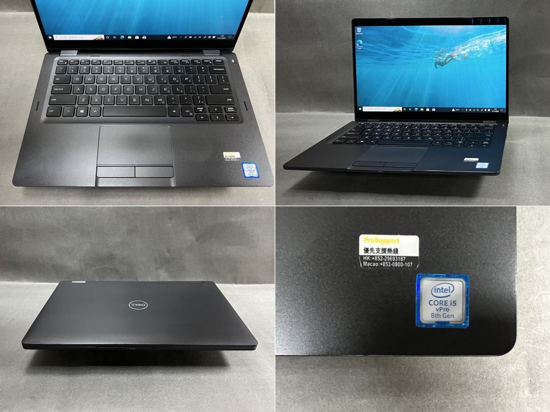 Dell Latitude 5300 2-IN-1 13.3吋觸摸熒幕(i5-8365U 1.6GHZ, 16G ram