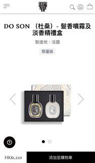 （分類：）位於 。 由 dldmncf 提交（商品編號 1264896260，圖片 1）。簡介： 。