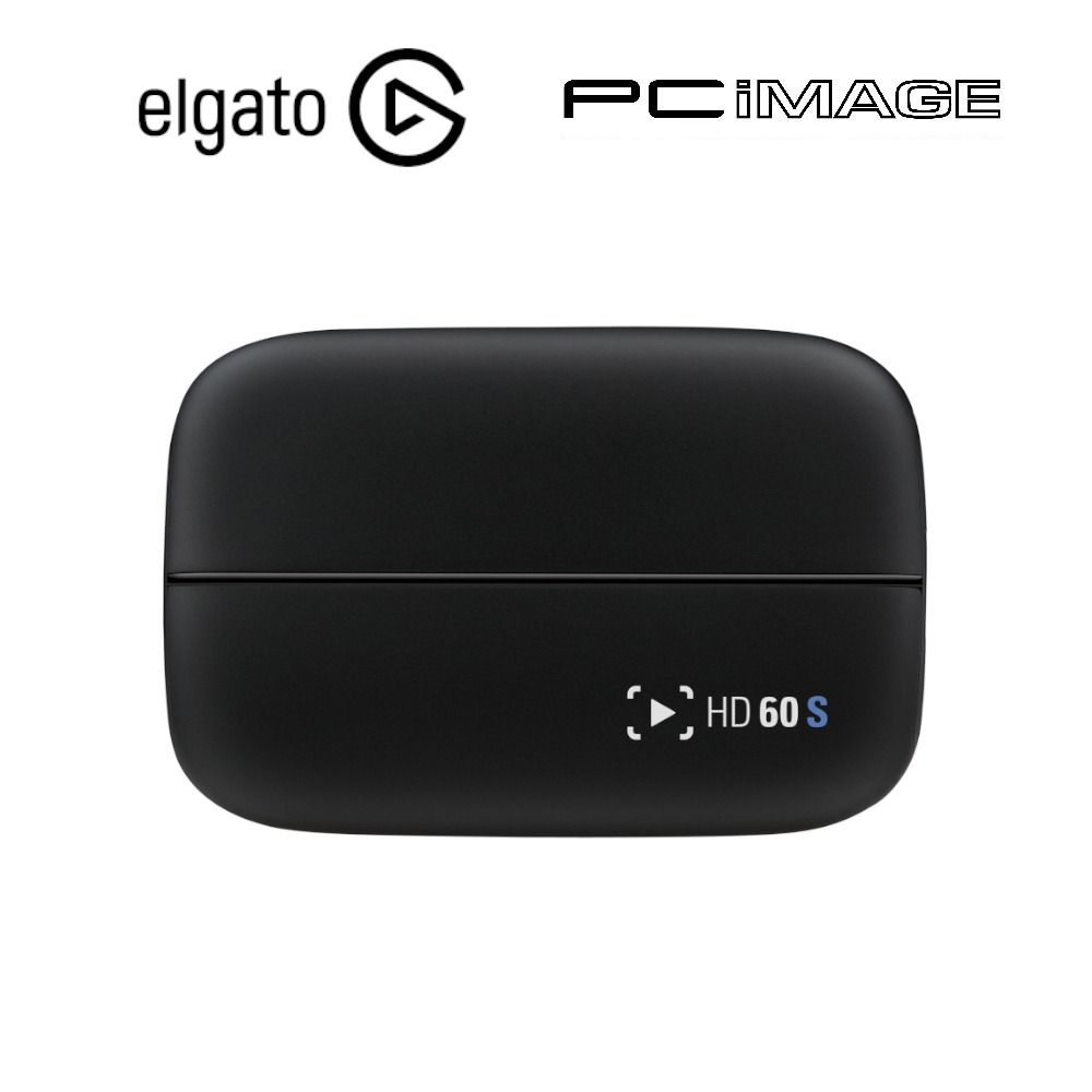 Elgato definition deals