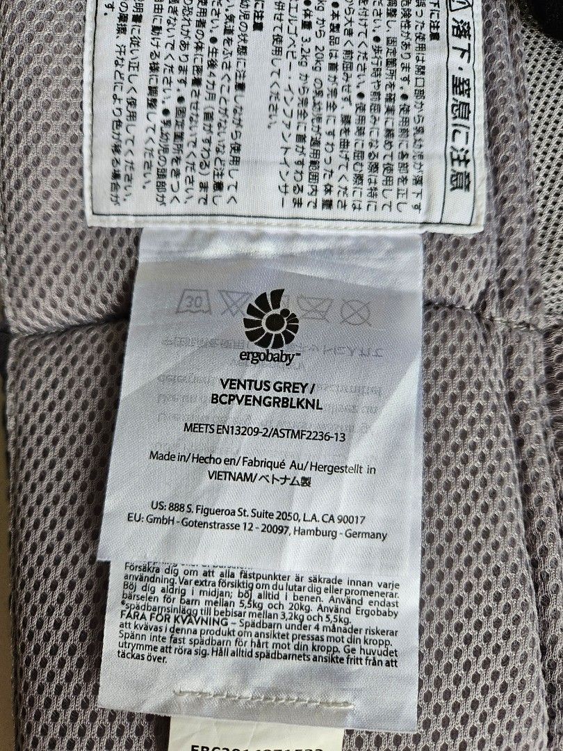 Ergobaby Ventus Grey Carrier