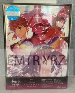 Fate/Stay Night: Heaven's Feel III. Spring Song – Mechanical Anime
