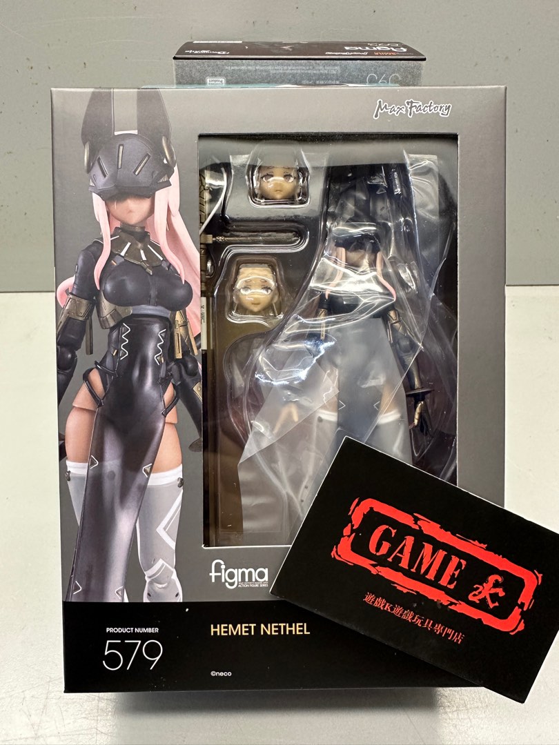 Anubis Action Figure MF Figma 579 FALSLANDER HEMET NETHEL Articulações