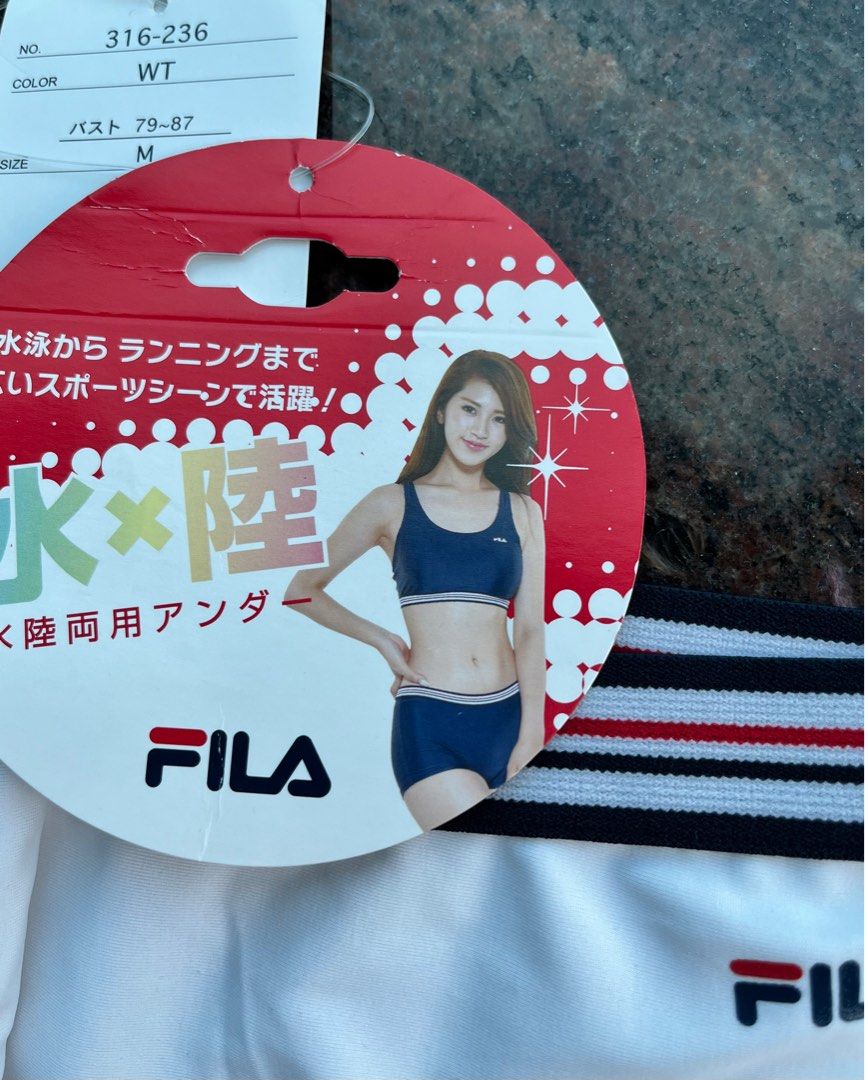 Fila two piece swimsuit Carousell