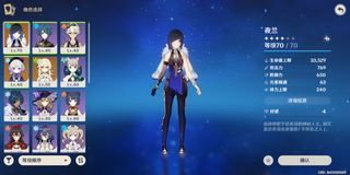 (Category: ) located in . Submitted by wenkujun20723 (Listing ID 1264883776, Image 1). Description: .