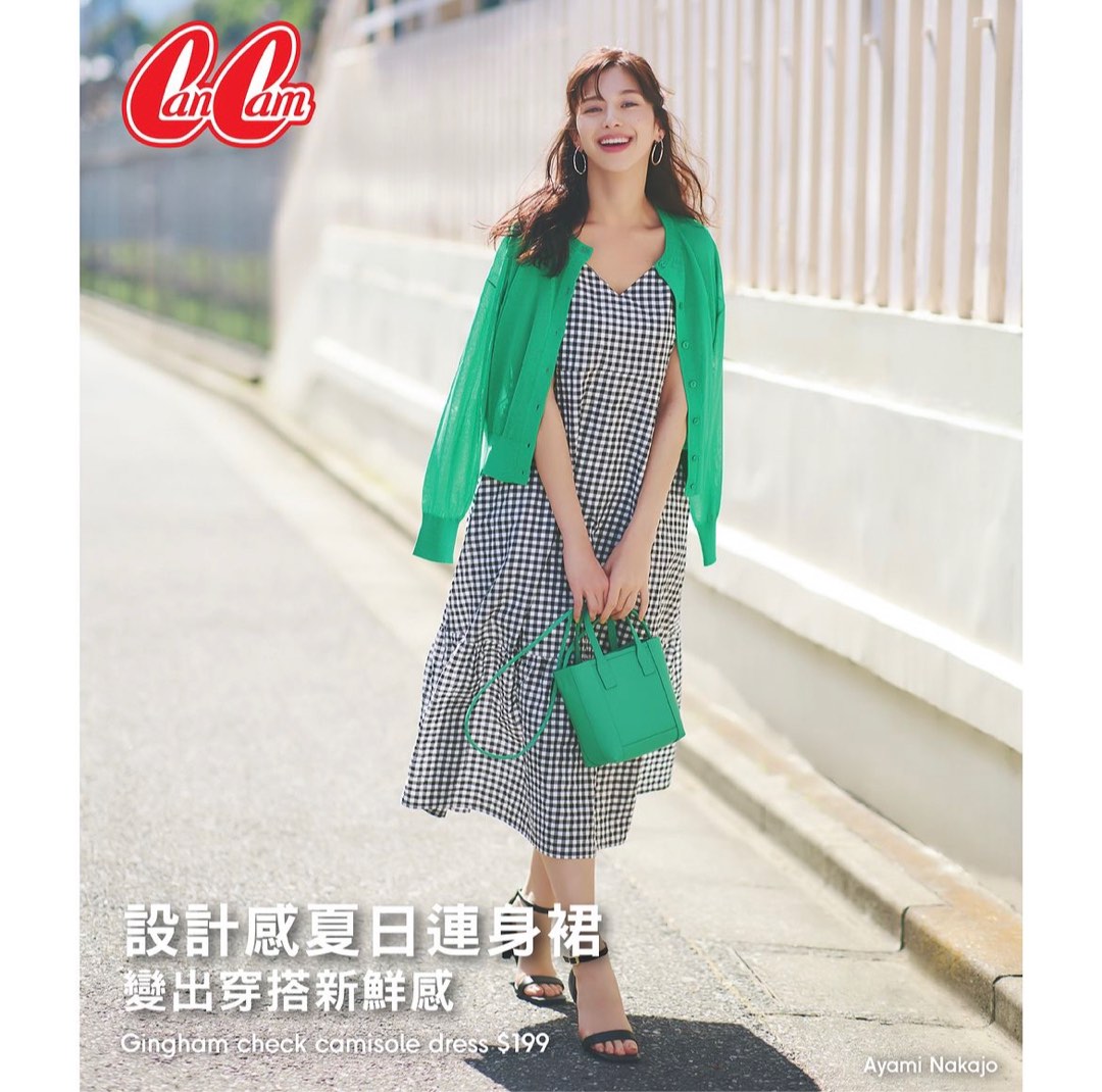 GU WOMEN GINGHAM CHECKED TIERED CAMISOLE DRESS NTQ黑白格仔連身裙s