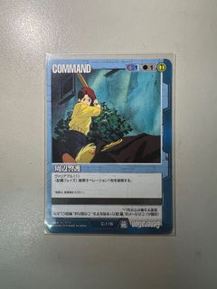 （分類：）位於 。 由 klc428 提交（商品編號 1264951514，圖片 1）。簡介： 。