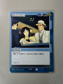（分類：）位於 。 由 klc428 提交（商品編號 1264951295，圖片 1）。簡介： 。
