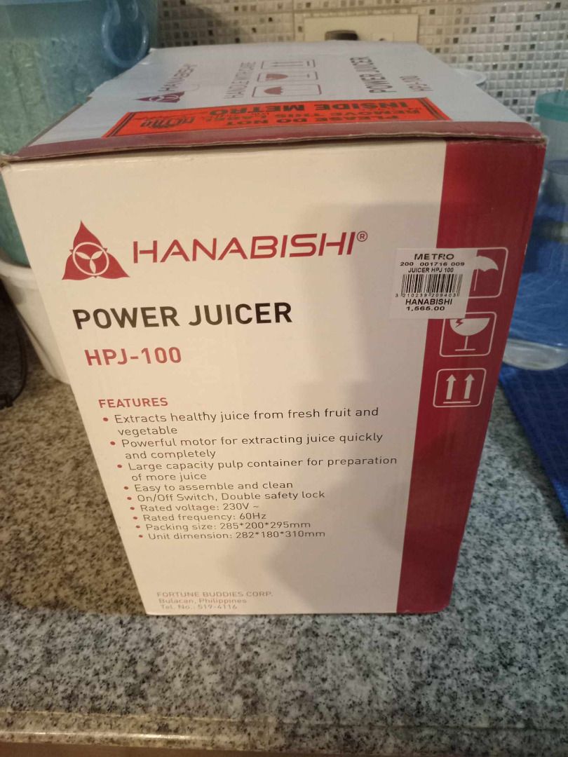 Hanabishi Power Juicer HPJ100, Furniture & Home Living, Kitchenware