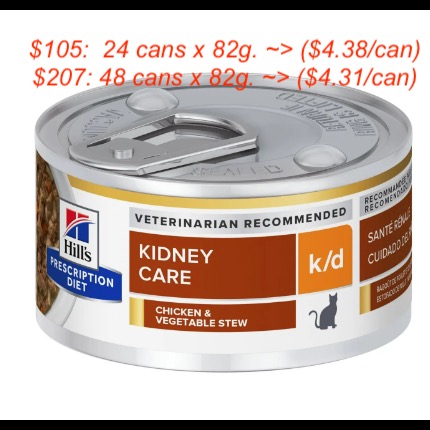 Hills k d Kidney Care Feline Chicken Vegetable Stew 82g Can Pet Supplies Pet Food on Carousell