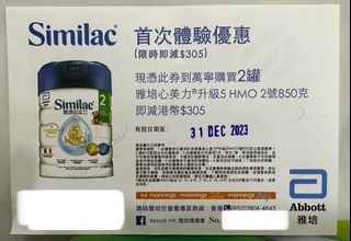 （分類：）位於 。 由 haamma 提交（商品編號 1264885989，圖片 1）。簡介： 。