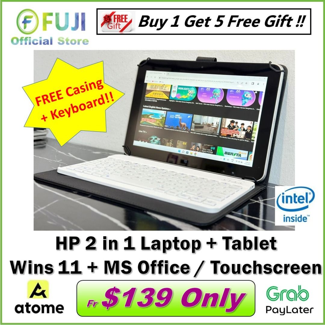 Hp laptop fast boot new arrivals