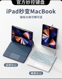 （分類：）位於 。 由 beegut 提交（商品編號 1264929917，圖片 1）。簡介： 。