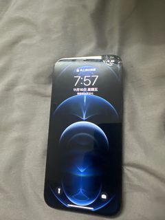 （分類：）位於 。 由 9bxp9mn5tc 提交（商品編號 1264905382，圖片 1）。簡介： 。