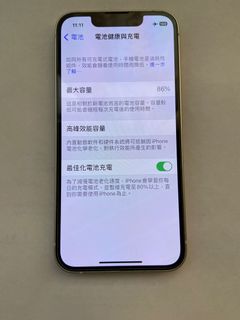 （分類：）位於 。 由 water9527 提交（商品編號 1264825521，圖片 1）。簡介： 。