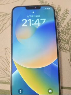 （分類：）位於 。 由 chrisssr 提交（商品編號 1264493663，圖片 1）。簡介： 。