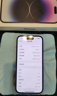 （分類：）位於 。 由 lionchenkh 提交（商品編號 1264887305，圖片 1）。簡介： 。