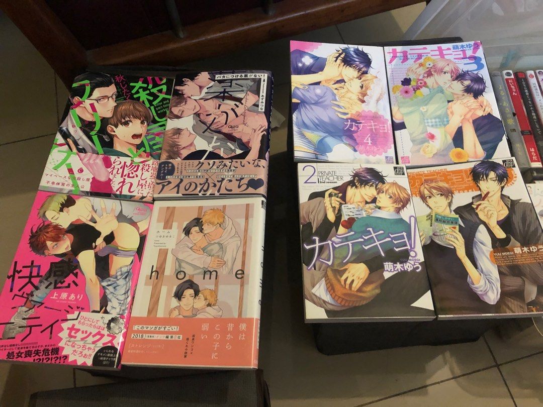 Japanese Language Manga Yaoi BL Comics, Hobbies & Toys, Books ...