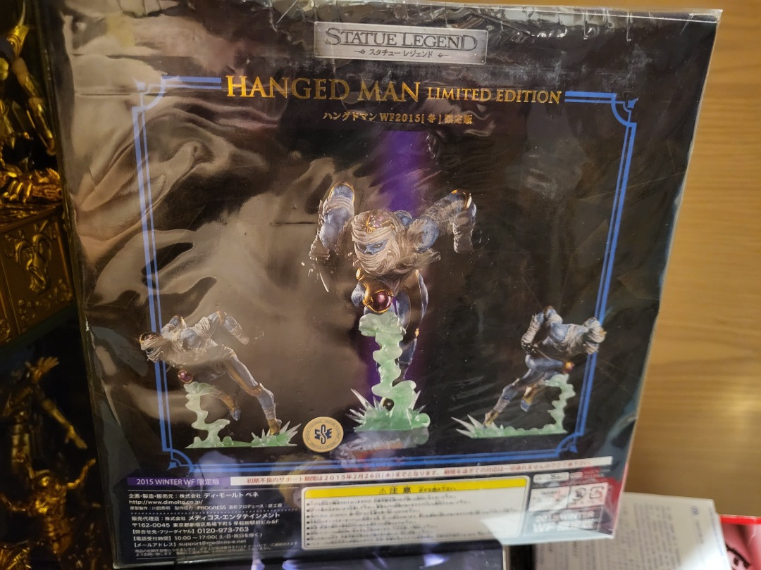 ジョジョ スタチューレジェンド ハングドマン 2015 WINTER WF限定版 ジョジョ スタチューレジェンド ハングドマン 2015 WINTER WF