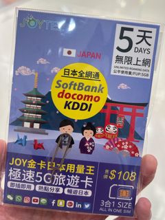 （分類：）位於 。 由 hk282828 提交（商品編號 1264916036，圖片 1）。簡介： 。