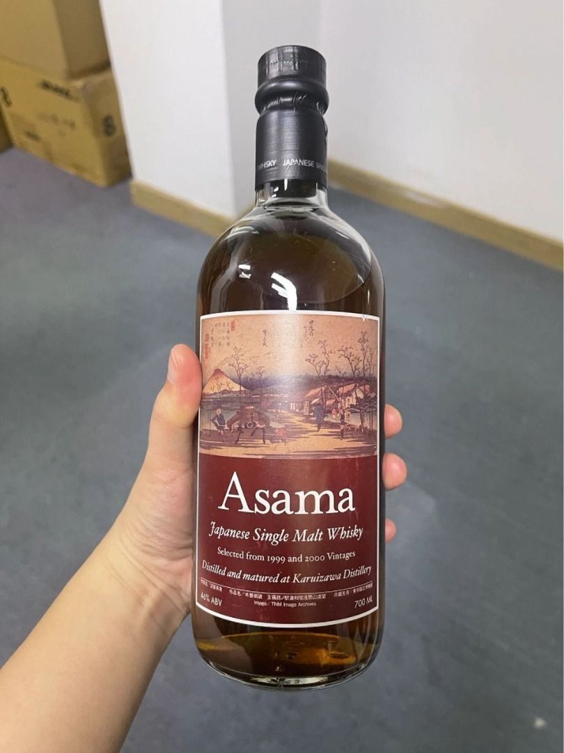 ASAMA　1999/2000 軽井沢DISTILLERY 空き瓶 ASAMA1999/2000 軽井沢DISTILLERY 空き瓶