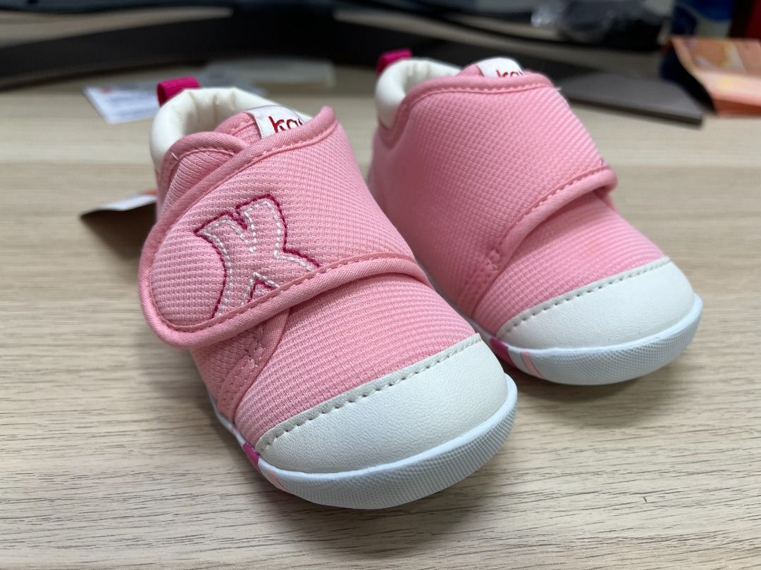 KATETU Classic Baby Shoes