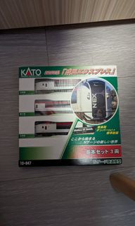 （分類：）位於 。 由 kio2_04 提交（商品編號 1264896355，圖片 1）。簡介： 。