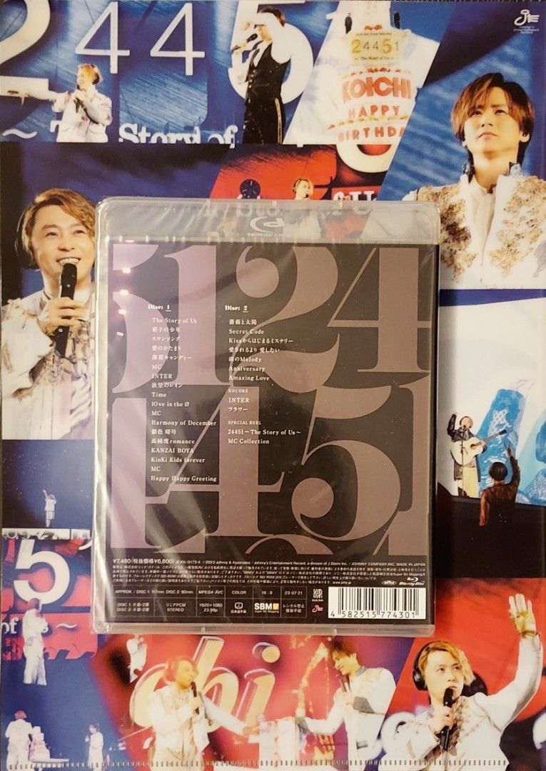 日版)(連特典)KinKi Kids 25週年演唱會Blu-ray 24451 The story of us