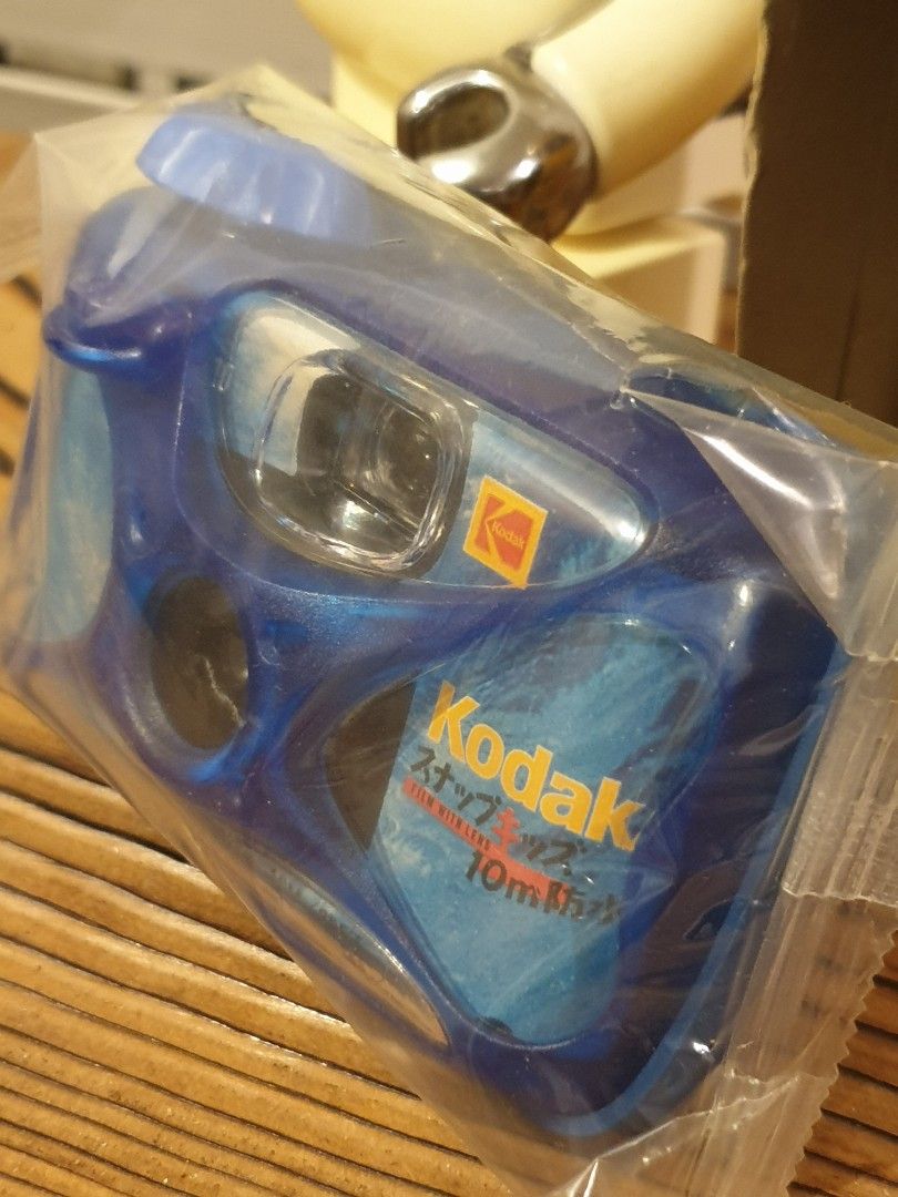 Kodak Waterproof Disposable Camera, Photography, Cameras on Carousell
