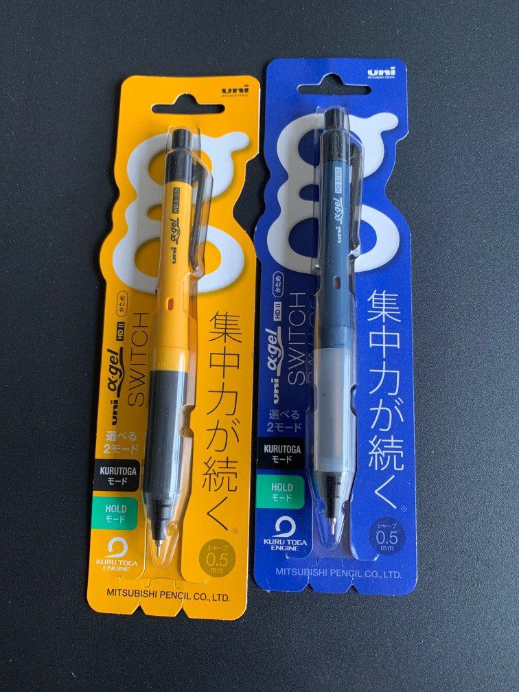 Kuru Toga Elite, Mechanical Pencils