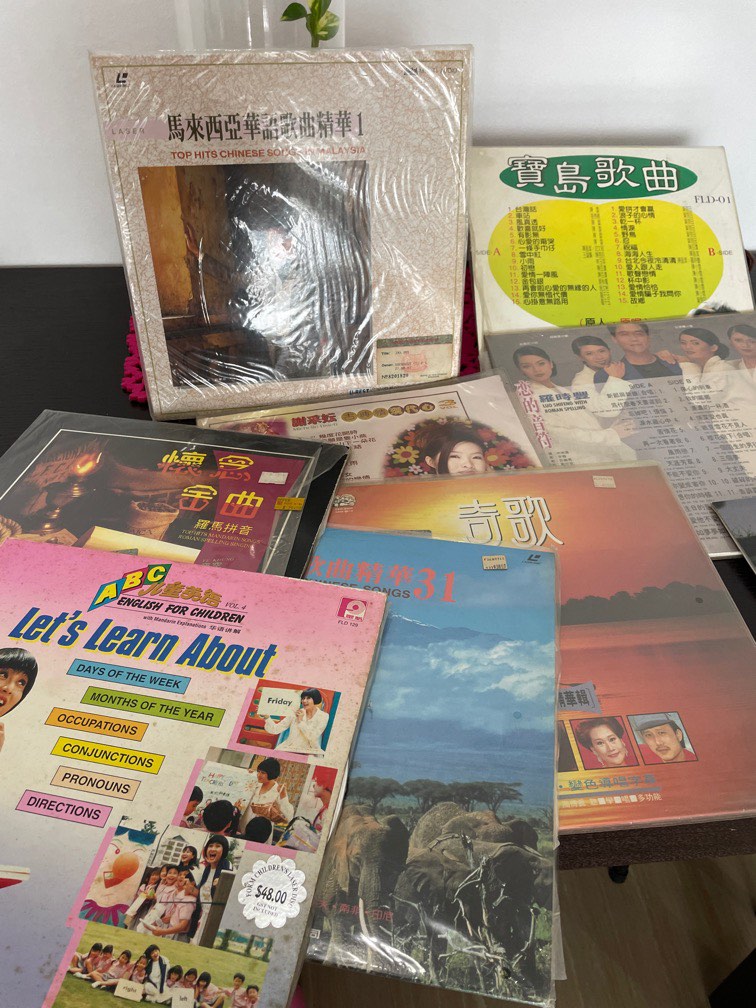 Laser Disc for sale, Hobbies & Toys, Music & Media, CDs & DVDs on Carousell