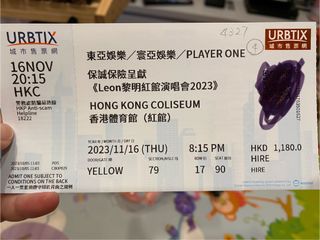 （分類：）位於 。 由 joycelam01 提交（商品編號 1264900838，圖片 1）。簡介： 。