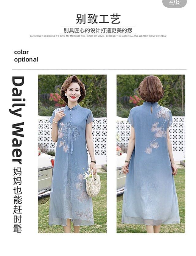 Daily wear new arrivals long dress