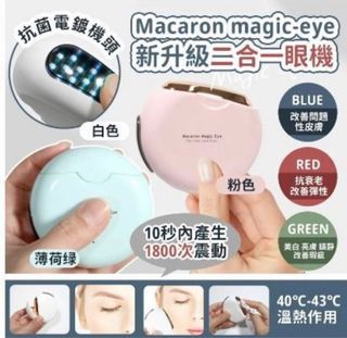（分類：）位於 。 由 jellybbb 提交（商品編號 1264847713，圖片 1）。簡介： 。
