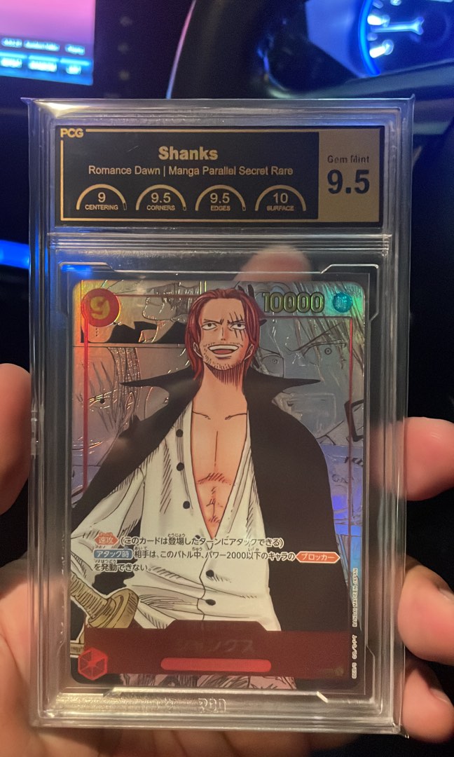 Manga Shanks TCG OP 01, Hobbies & Toys, Collectibles & Memorabilia