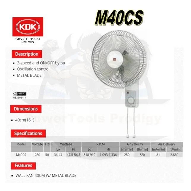 Metal Blade KDK Wall fan [self installation], Furniture & Home Living ...