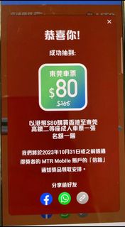 （分類：）位於 。 由 ping9039 提交（商品編號 1264798596，圖片 1）。簡介： 。