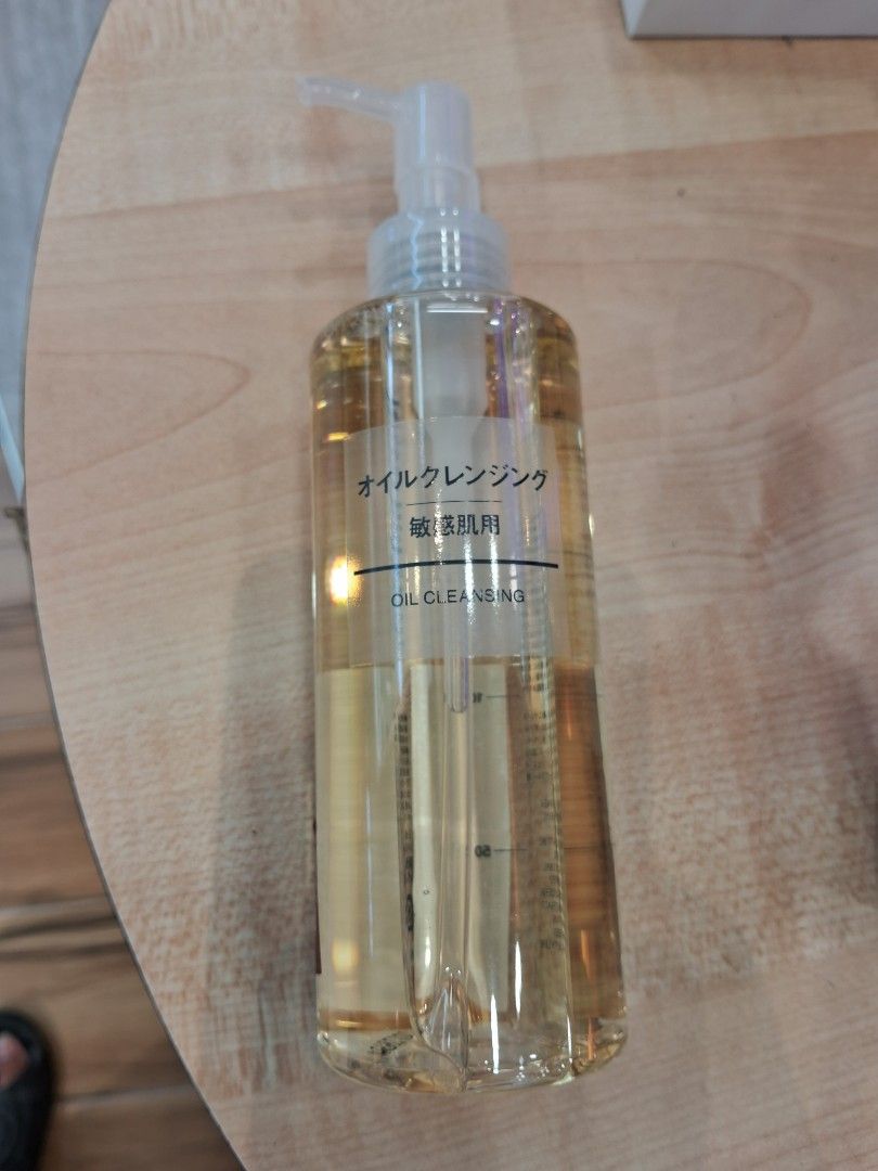 Muji outlet oil cleanser