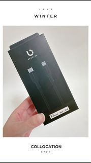 Murphys►BEZALEL倍加能｜ MFI認證 USB-C to Lightning 充電線(1.2m)快充