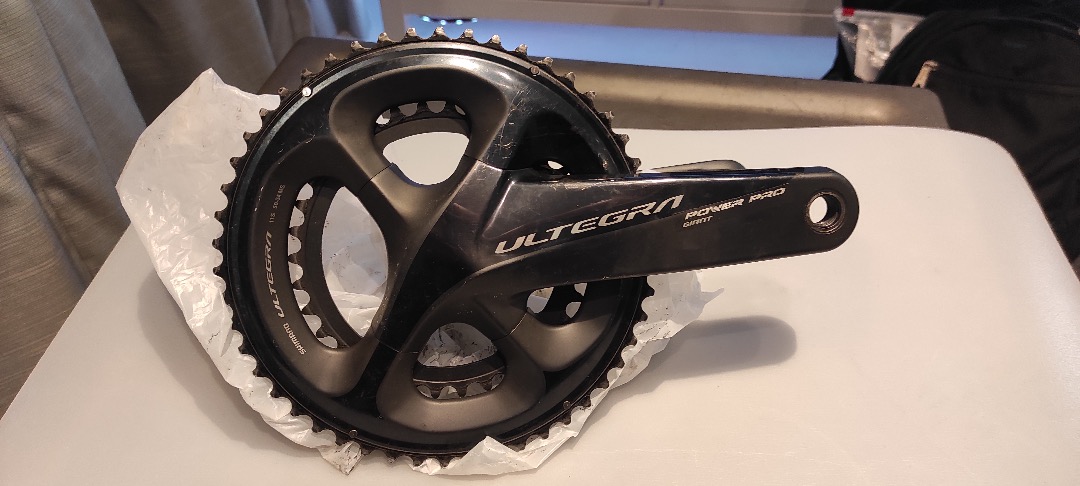 Giant power shop pro 2020