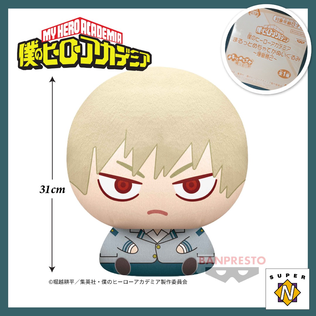 Kacchan plush store