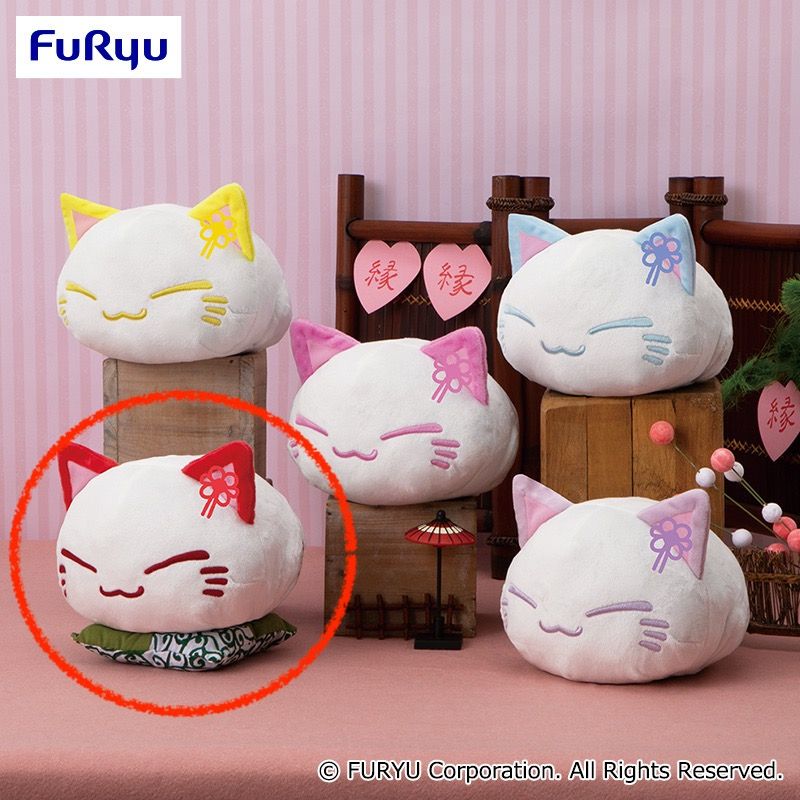 Nemuneko shop