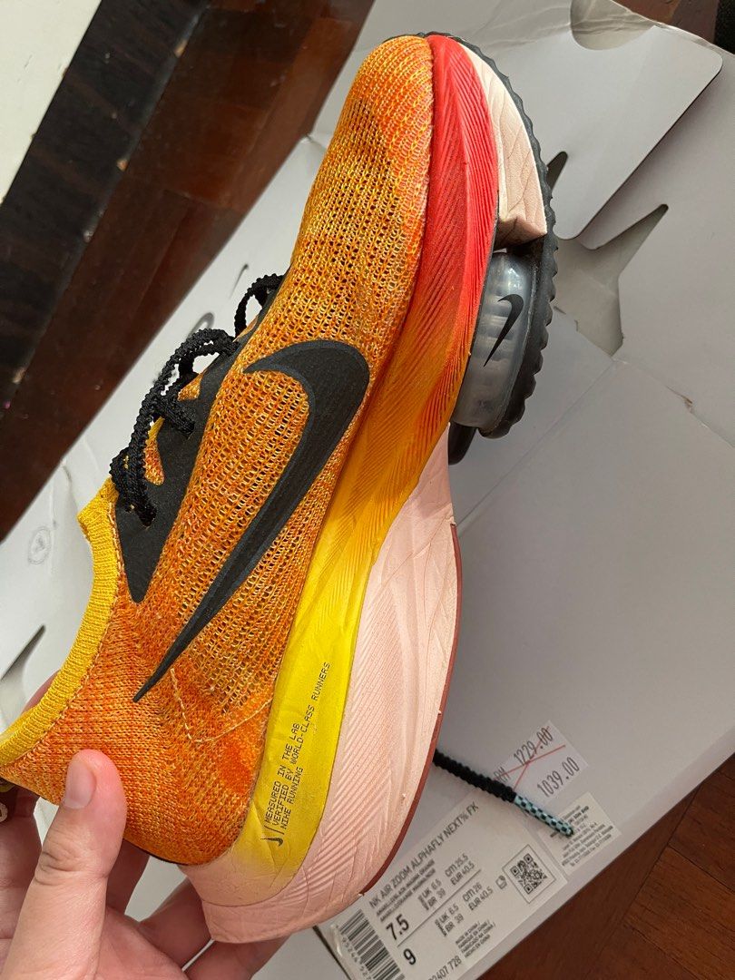 buy nike alphafly