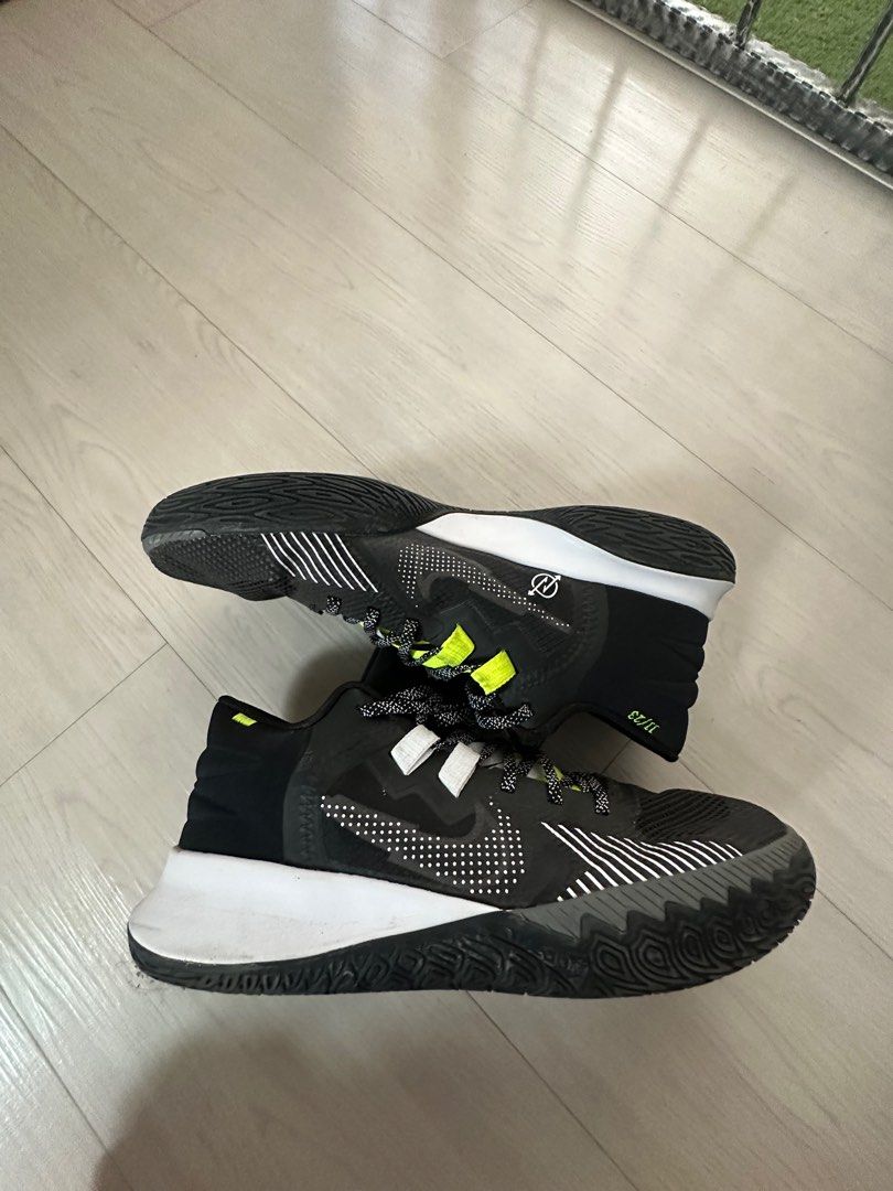Kyrie online flytrap 2018