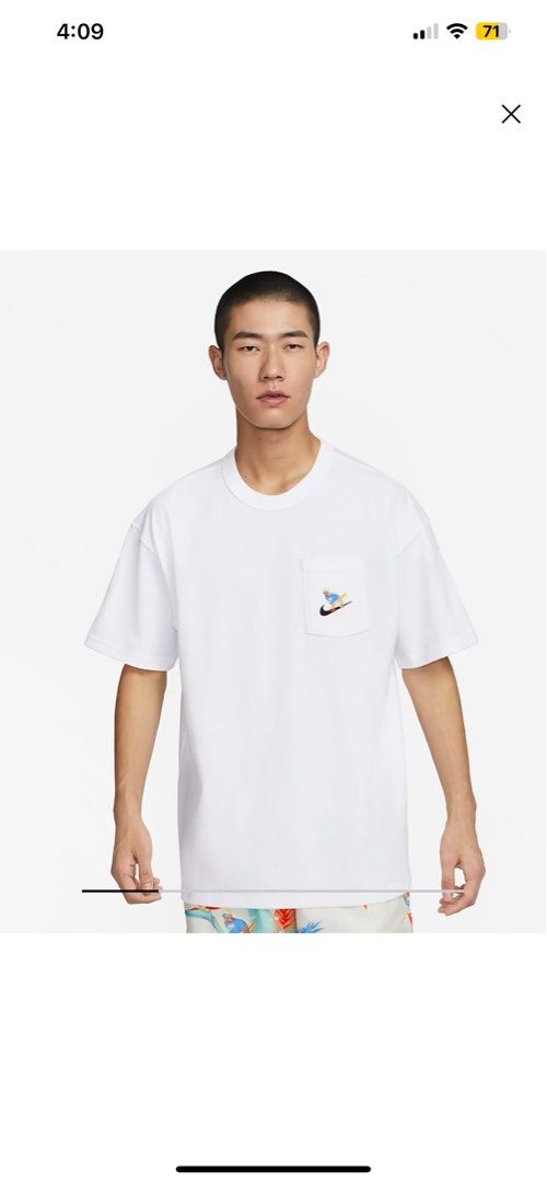 Have a nike top day shirt white