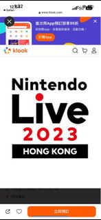 （分類：）位於 。 由 armo1211 提交（商品編號 1264841140，圖片 1）。簡介： 。