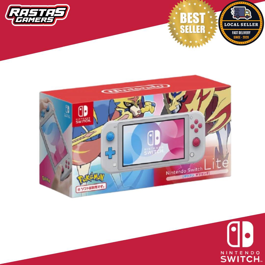 Nintendo switch lite with on sale pokemon sword
